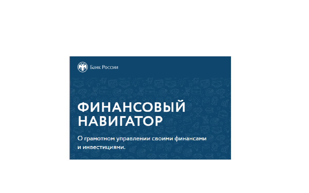 Весенняя сессия 2025